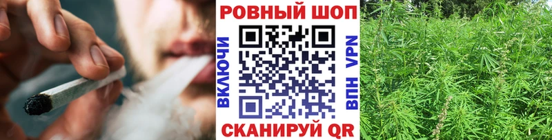 Купить наркотики Новая Ляля Амфетамин LSD-25 МЕФ ГАШИШ Конопля