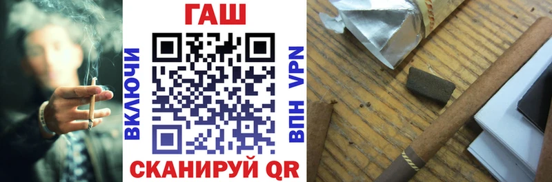 Гашиш убойный  Новая Ляля 