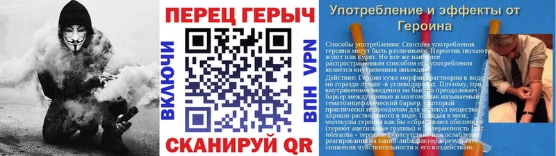 цена   Новая Ляля  Героин афганец 