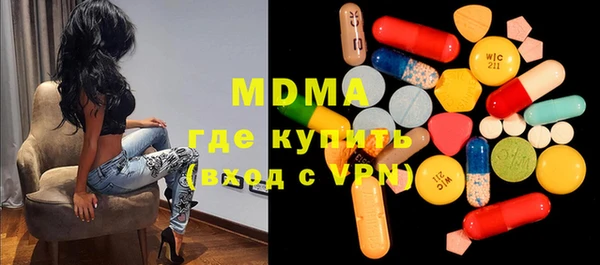 наркотики Аркадак