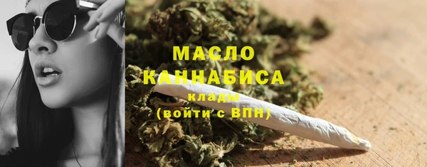 наркотики Аркадак