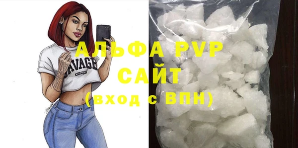 амф Арсеньев