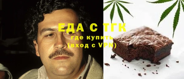 амф Арсеньев
