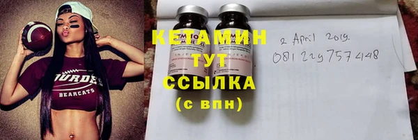 наркотики Аркадак