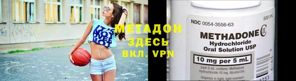 наркотики Аркадак