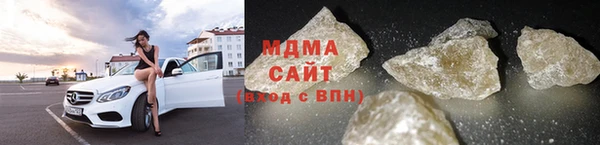 амф Арсеньев