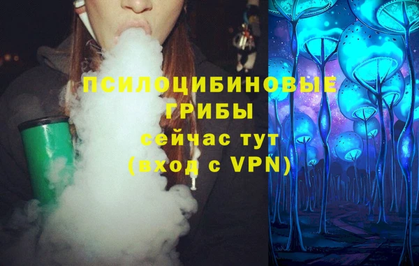 наркотики Аркадак