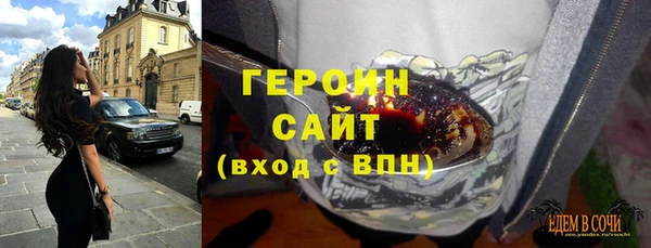 наркотики Аркадак