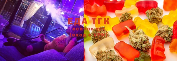 амф Арсеньев