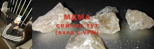 наркотики Аркадак
