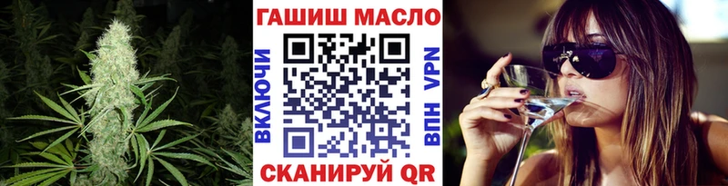 купить  сайты  Новая Ляля  Дистиллят ТГК гашишное масло 