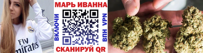Бошки марихуана Bruce Banner  блэк спрут ССЫЛКА  Новая Ляля 